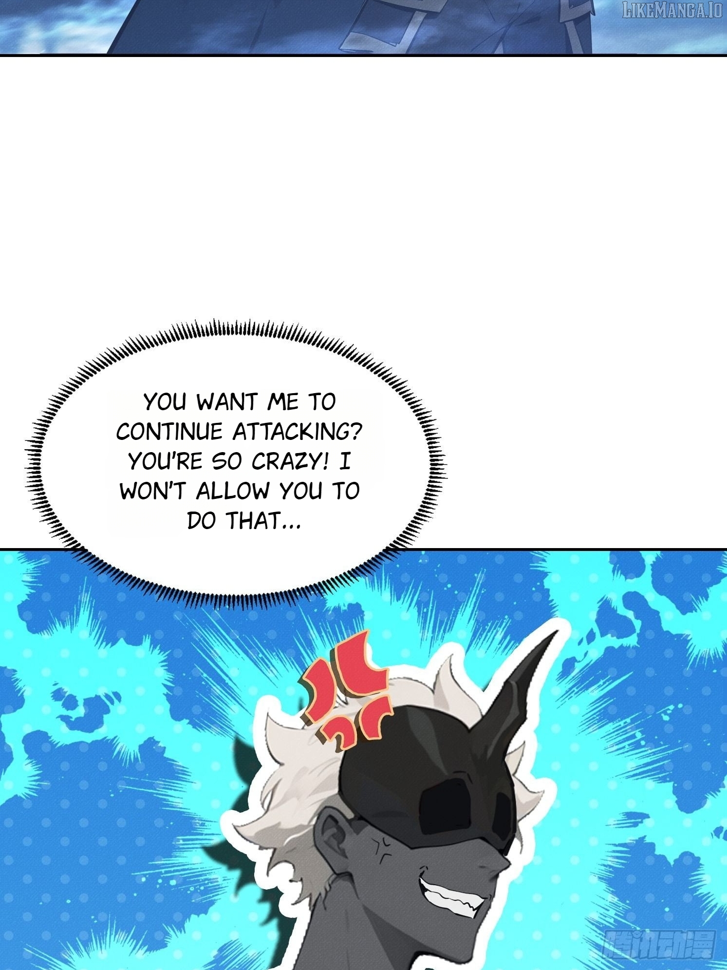 I became a white impermanence Chapter 42 - page 17